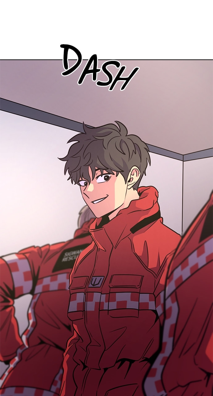 Read 1 Second chapter 205 image 48 on Lezhin