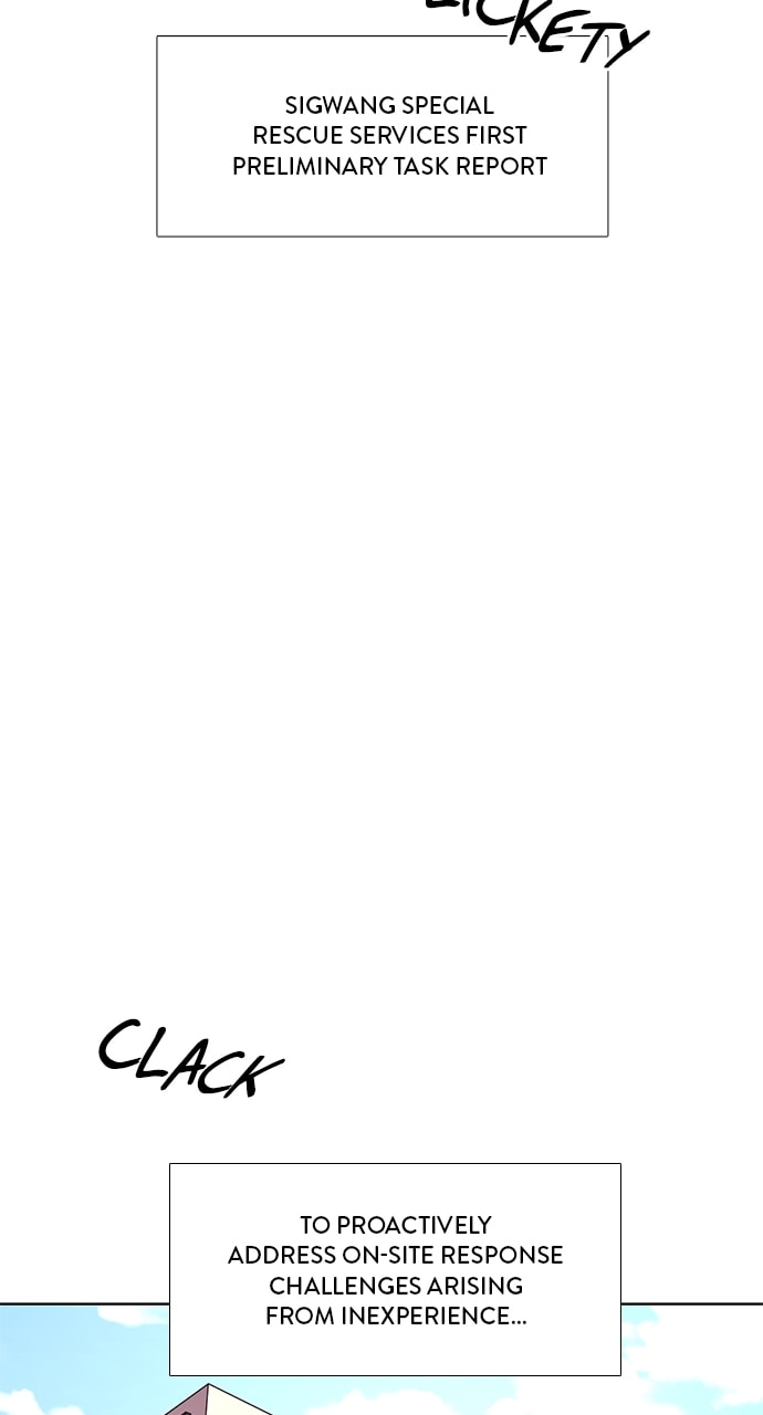Read 1 Second chapter 205 image 53 on Lezhin