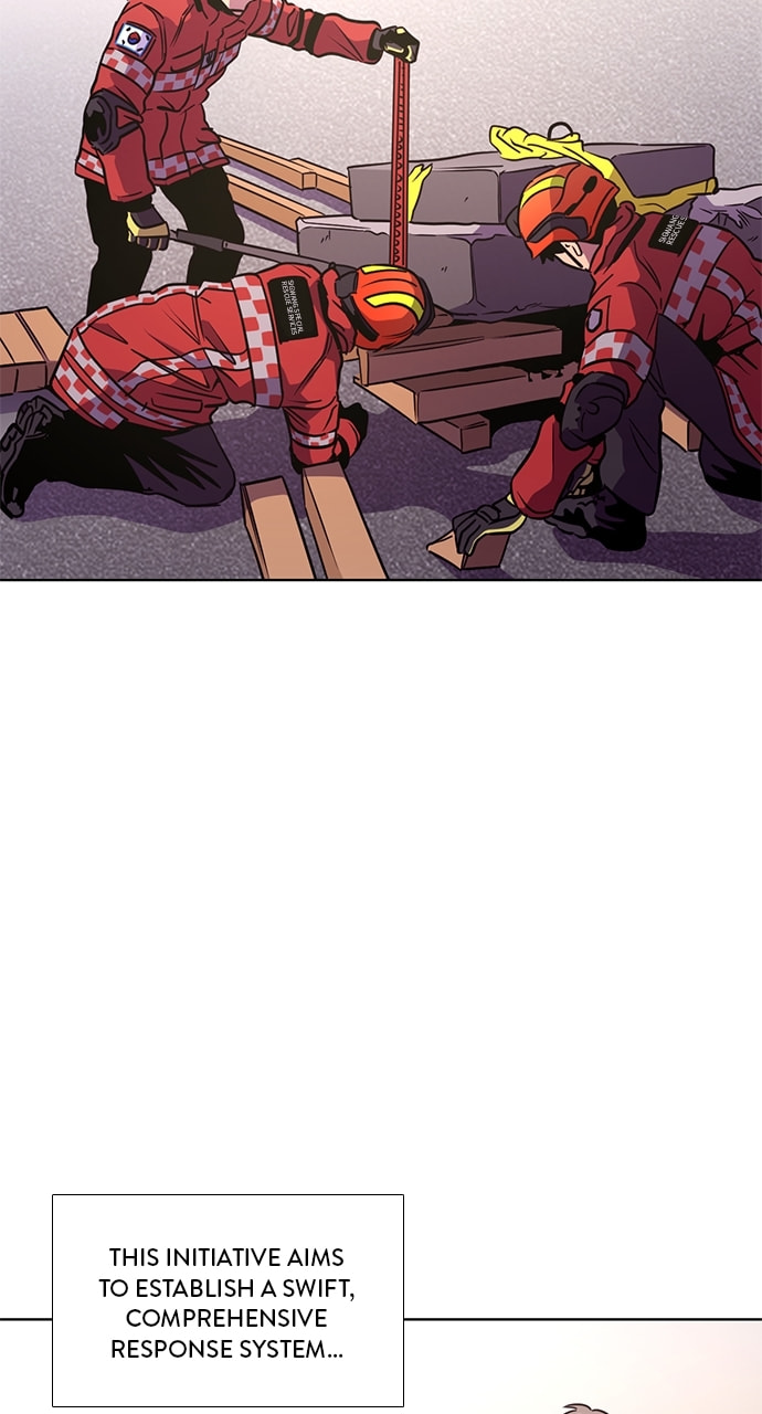 Read 1 Second chapter 205 image 56 on Lezhin