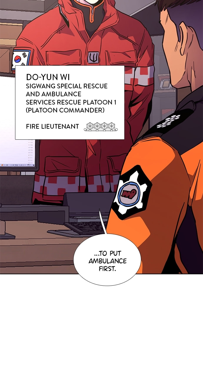 Read 1 Second chapter 205 image 6 on Lezhin