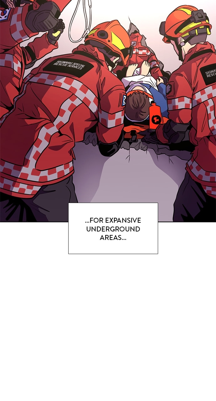 Read 1 Second chapter 205 image 60 on Lezhin