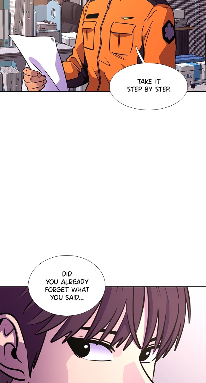 Read 1 Second chapter 205 image 79 on Lezhin