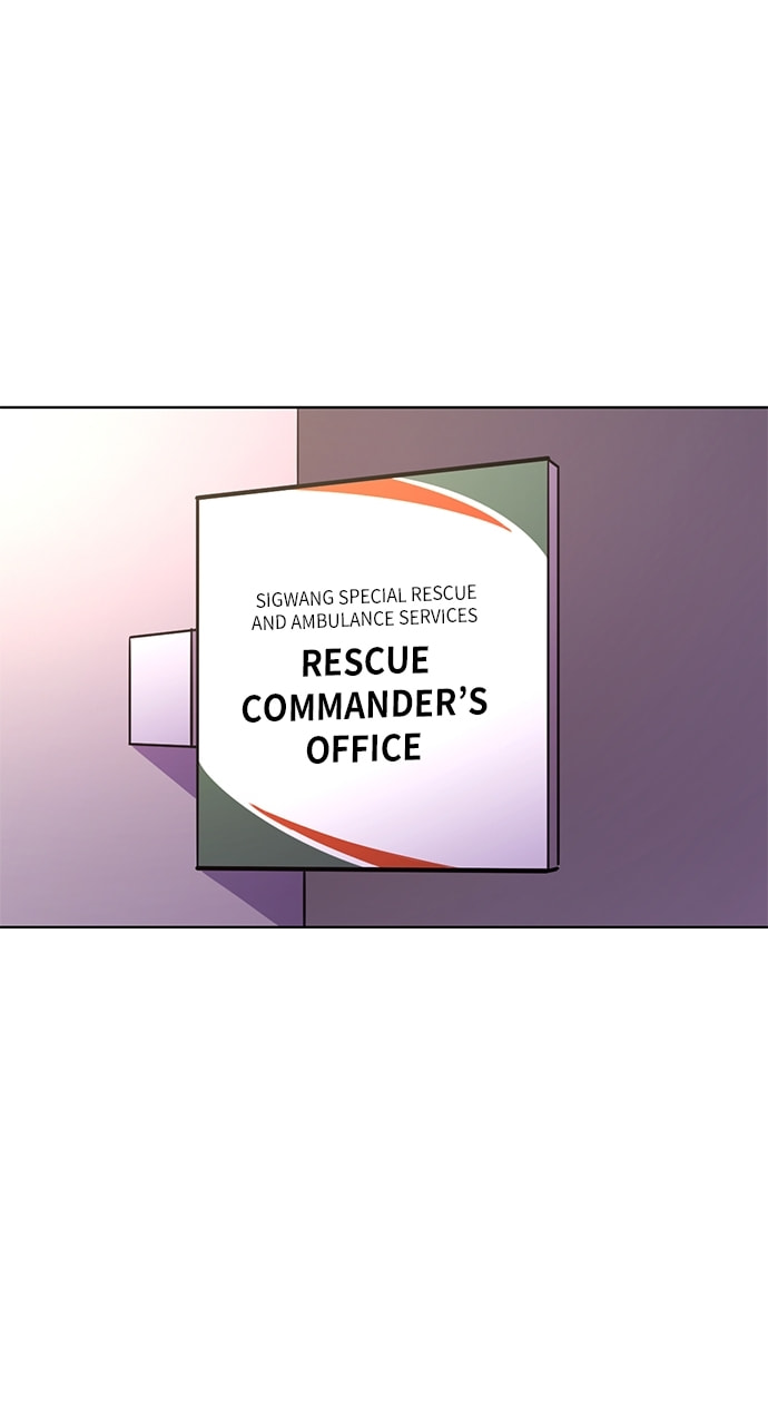 Read 1 Second chapter 205 image 81 on Lezhin