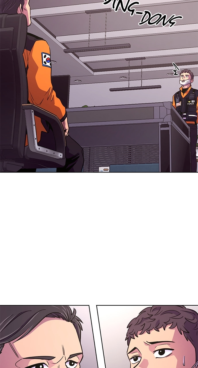Read 1 Second chapter 205 image 86 on Lezhin