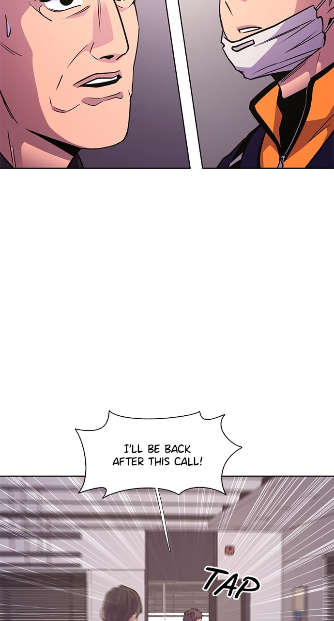 Read 1 Second chapter 205 image 87 on Lezhin
