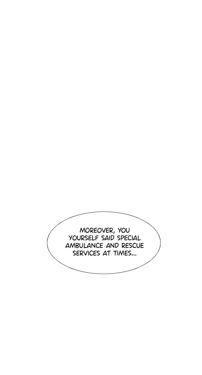 Read 1 Second chapter 205 image 9 on Lezhin