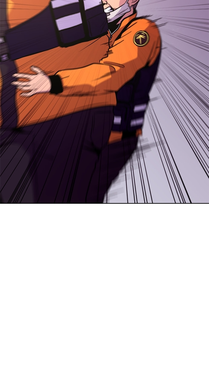 Read 1 Second chapter 205 image 91 on Lezhin