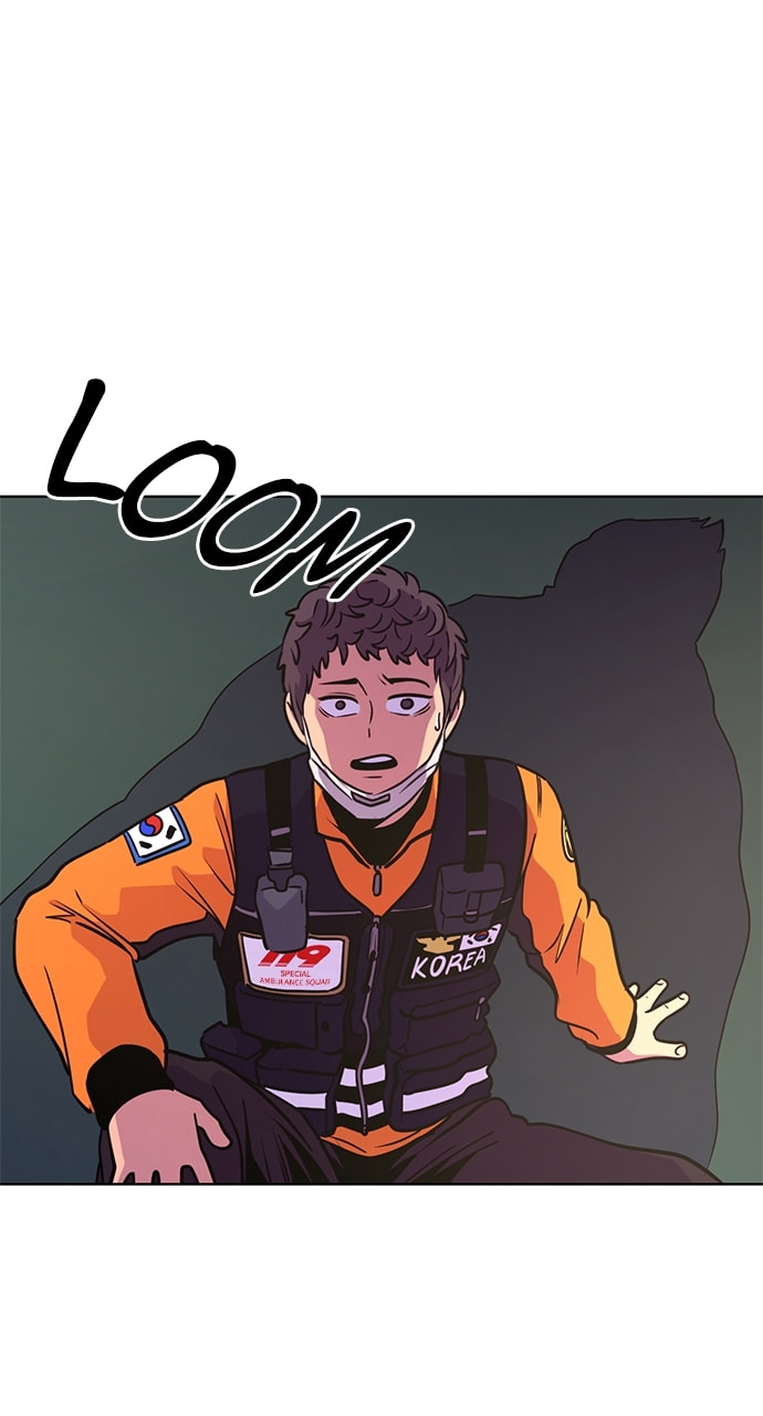 Read 1 Second chapter 205 image 94 on Lezhin