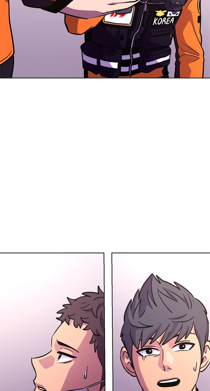 Read 1 Second chapter 205 image 99 on Lezhin