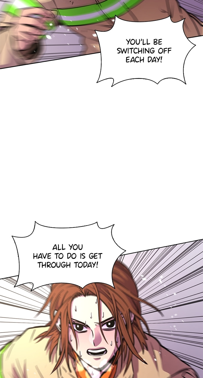 Read 1 Second chapter 206 image 101 on Lezhin