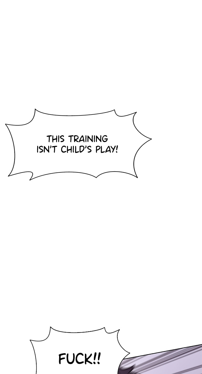 Read 1 Second chapter 206 image 106 on Lezhin