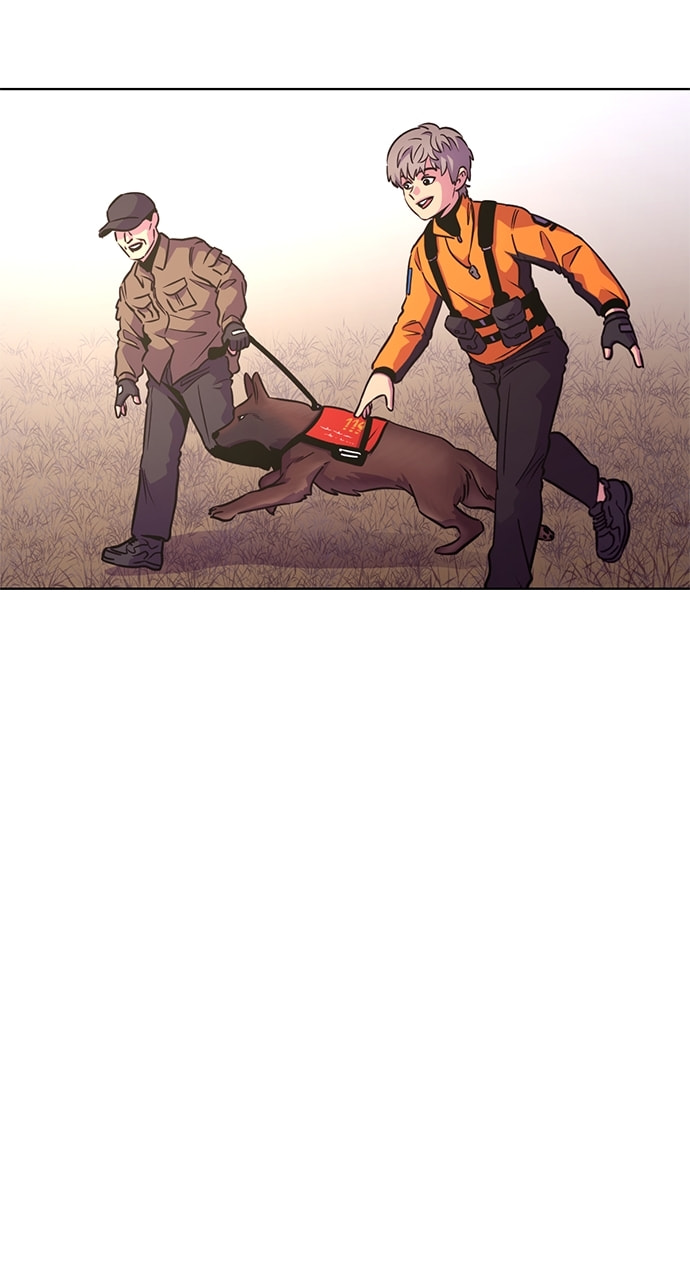 Read 1 Second chapter 206 image 2 on Lezhin