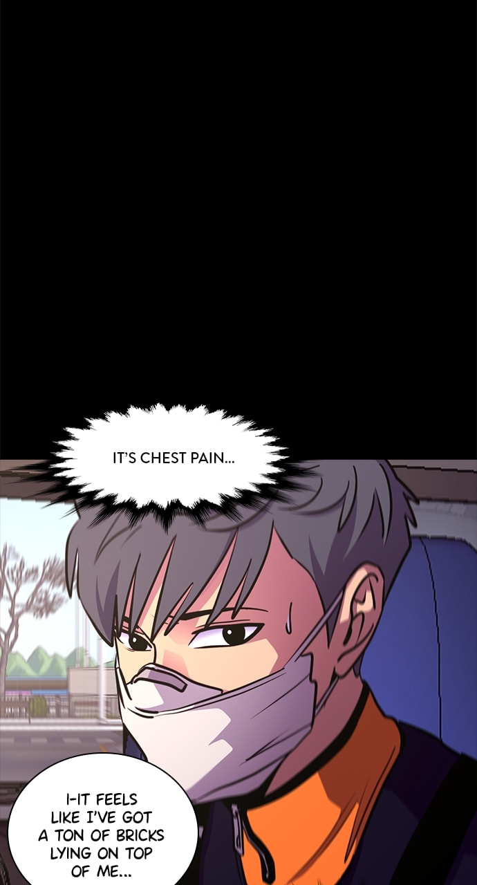 Read 1 Second chapter 206 image 22 on Lezhin