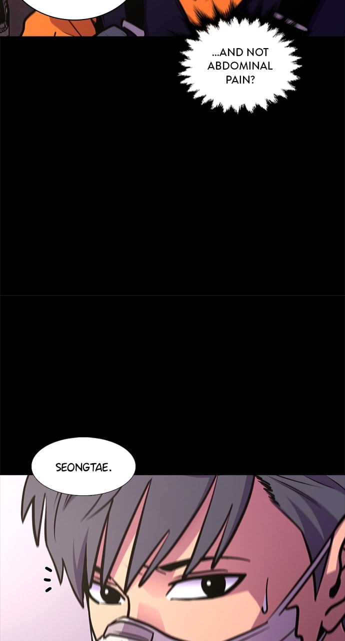 Read 1 Second chapter 206 image 23 on Lezhin