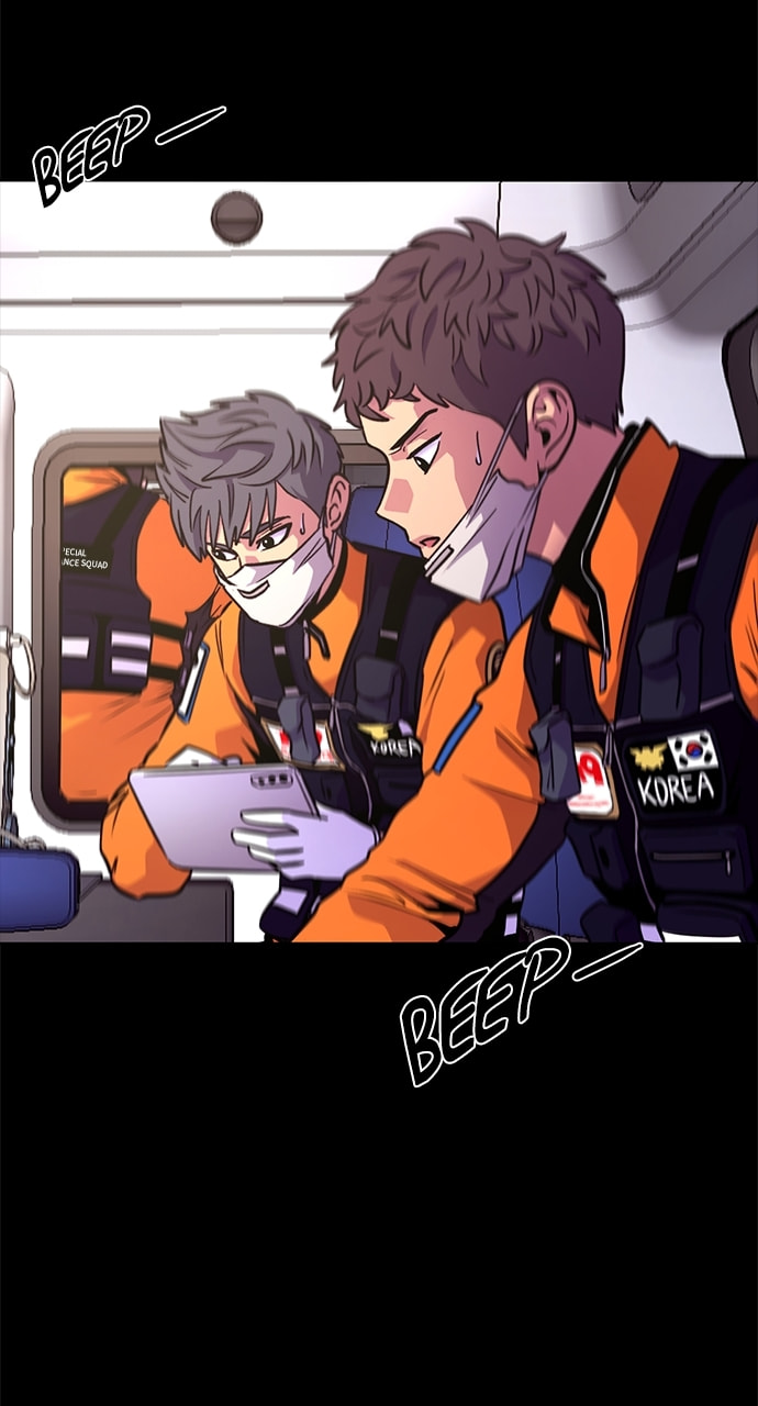 Read 1 Second chapter 206 image 27 on Lezhin
