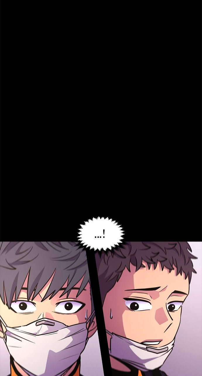 Read 1 Second chapter 206 image 29 on Lezhin