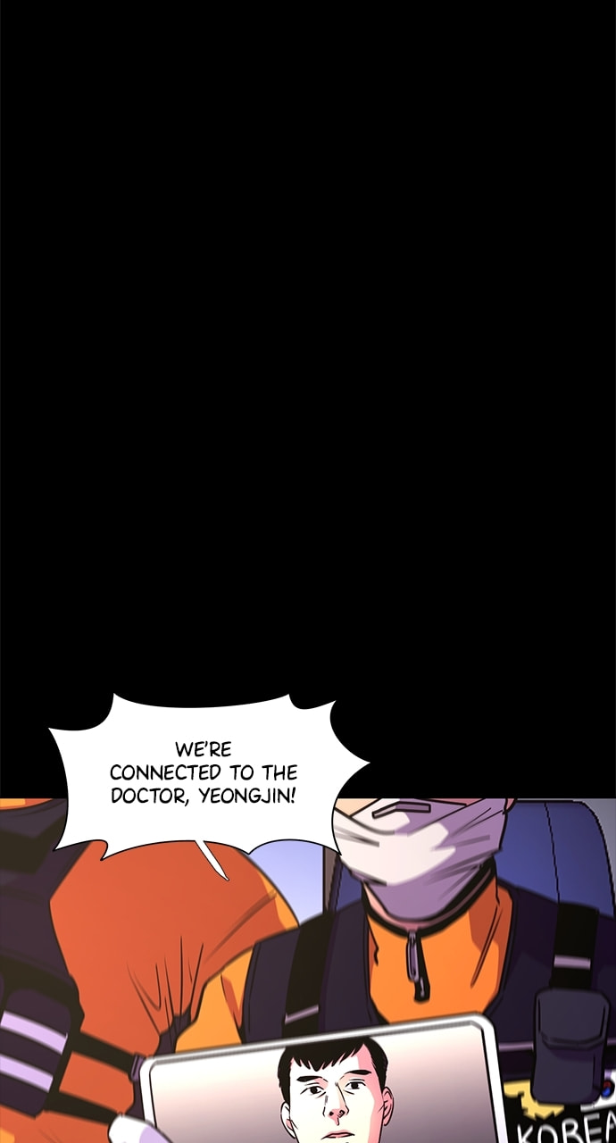 Read 1 Second chapter 206 image 33 on Lezhin