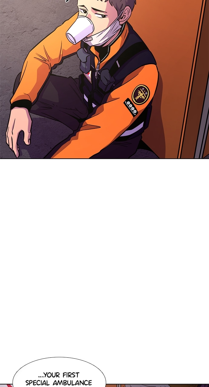 Read 1 Second chapter 206 image 4 on Lezhin
