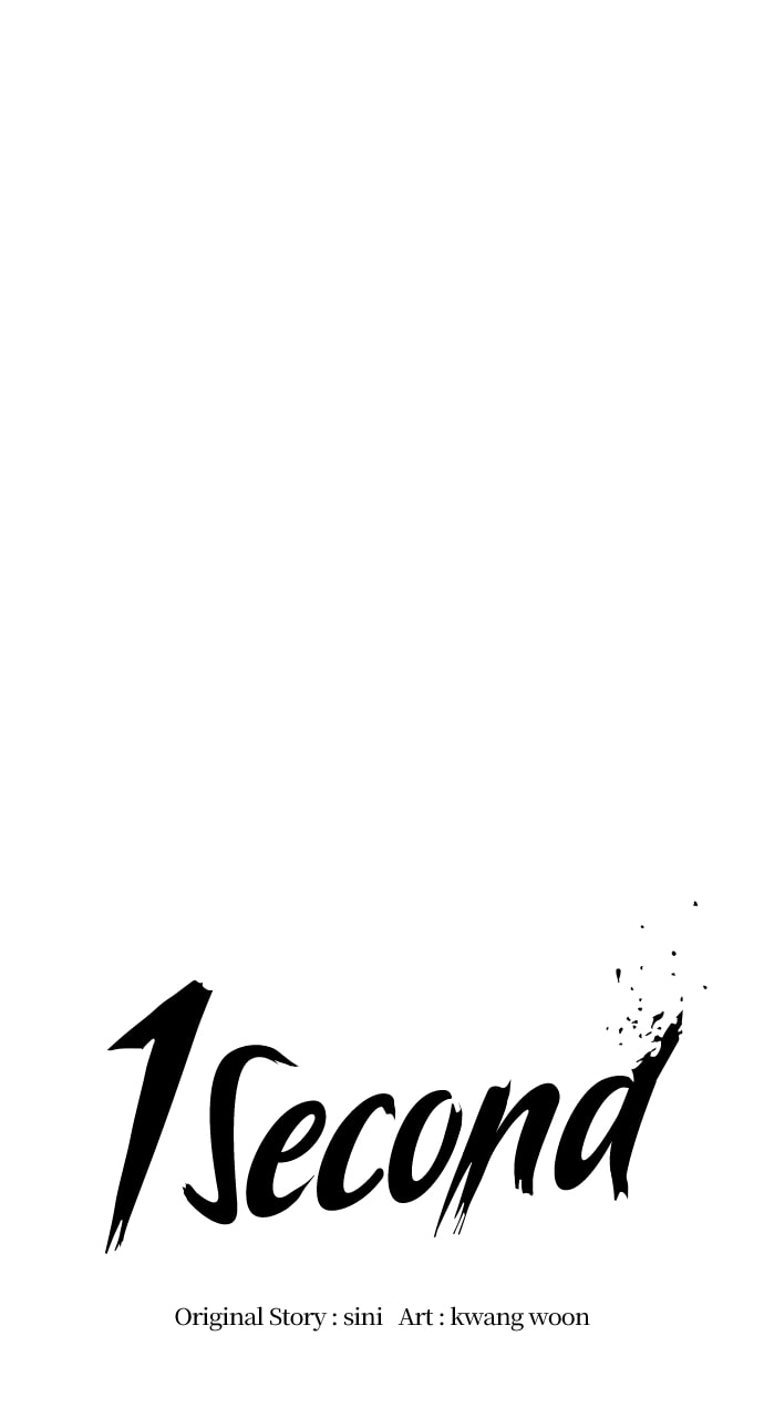 Read 1 Second chapter 206 image 57 on Lezhin