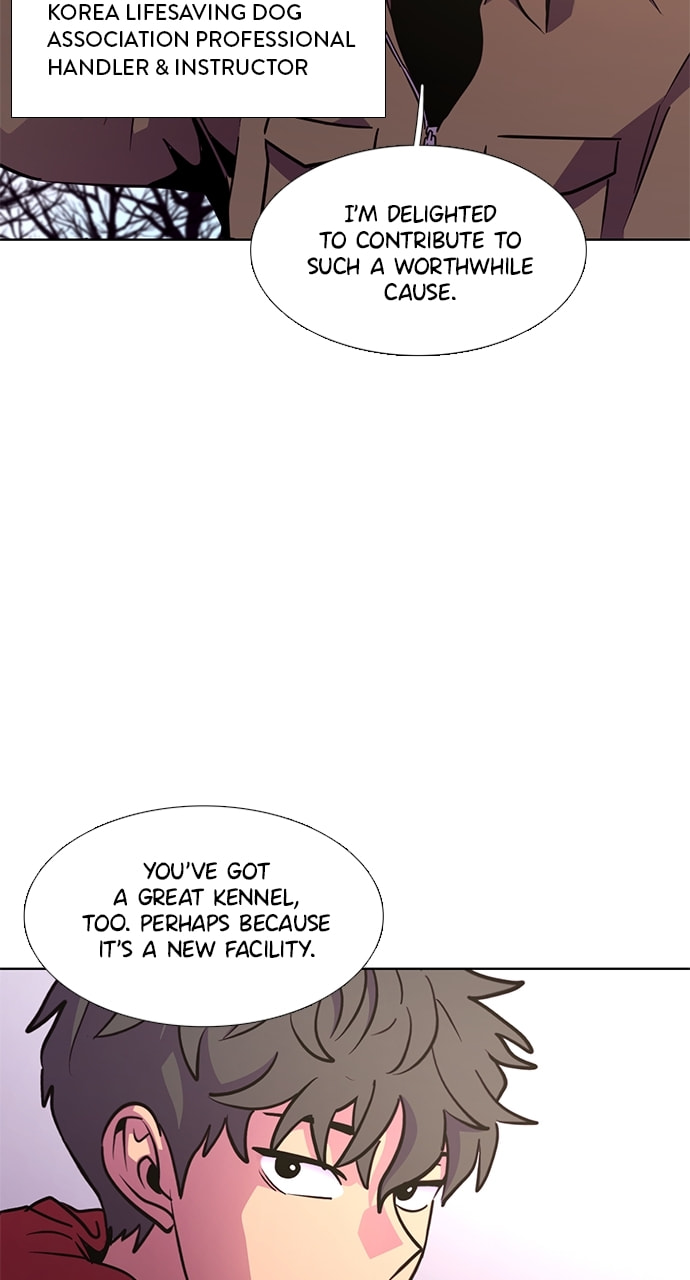 Read 1 Second chapter 206 image 63 on Lezhin