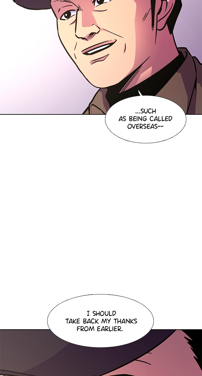 Read 1 Second chapter 206 image 75 on Lezhin