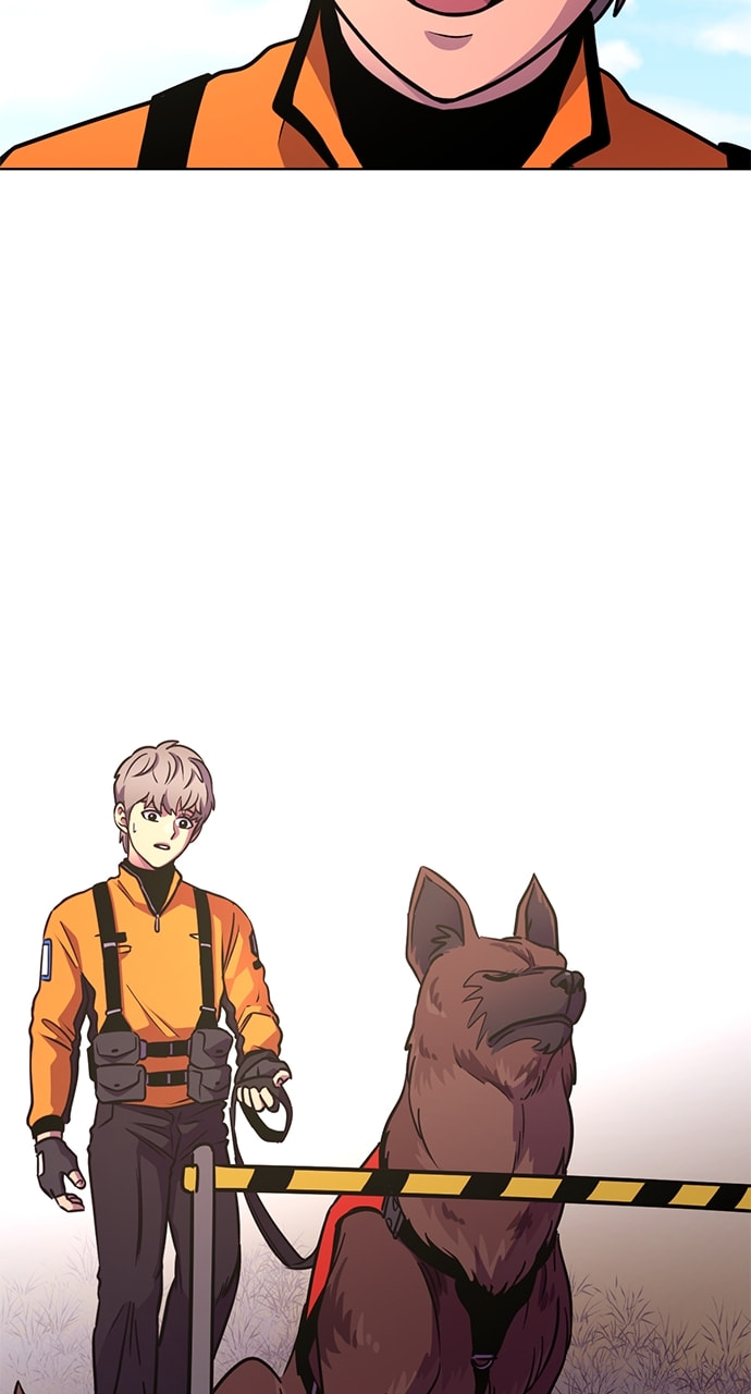 Read 1 Second chapter 206 image 81 on Lezhin