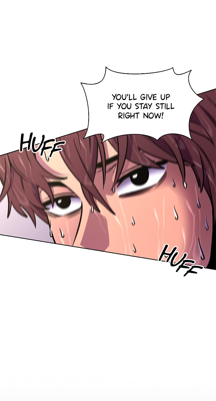 Read 1 Second chapter 206 image 93 on Lezhin