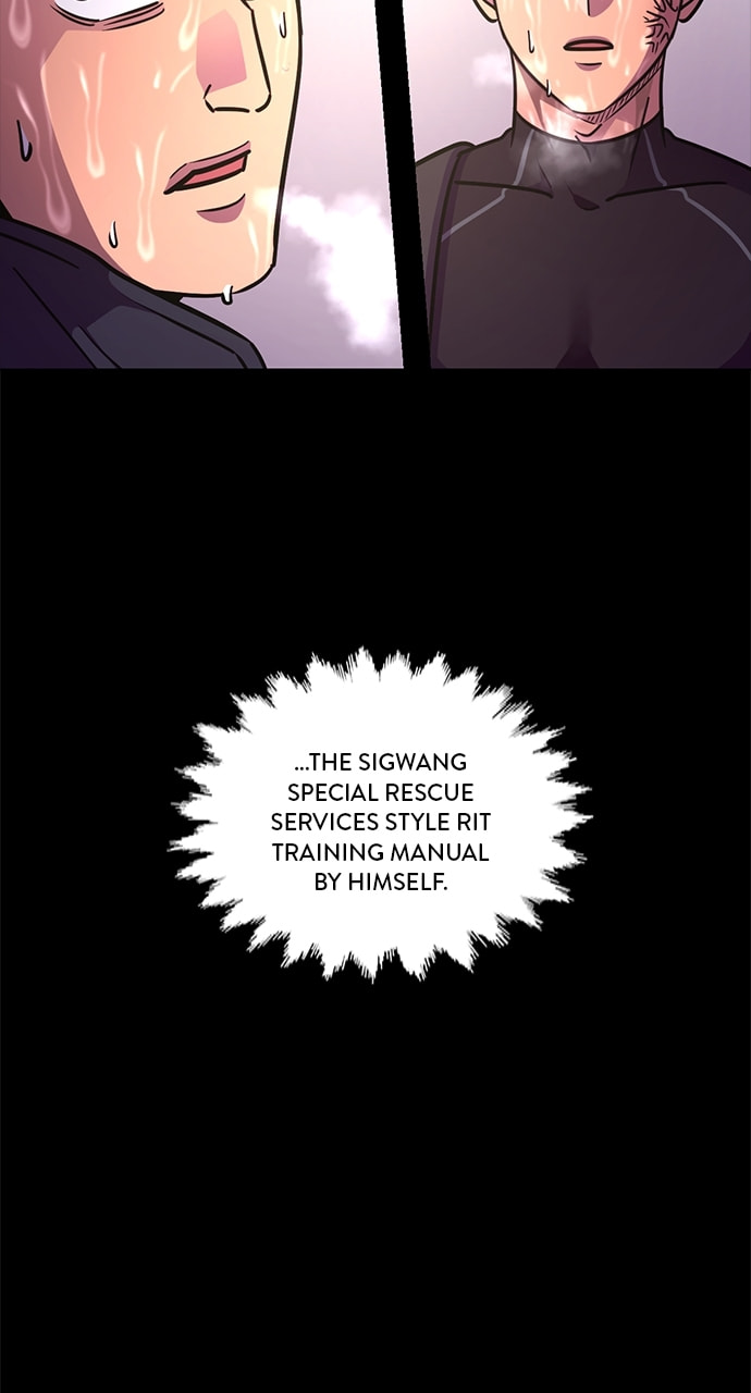 Read 1 Second chapter 207 image 104 on Lezhin