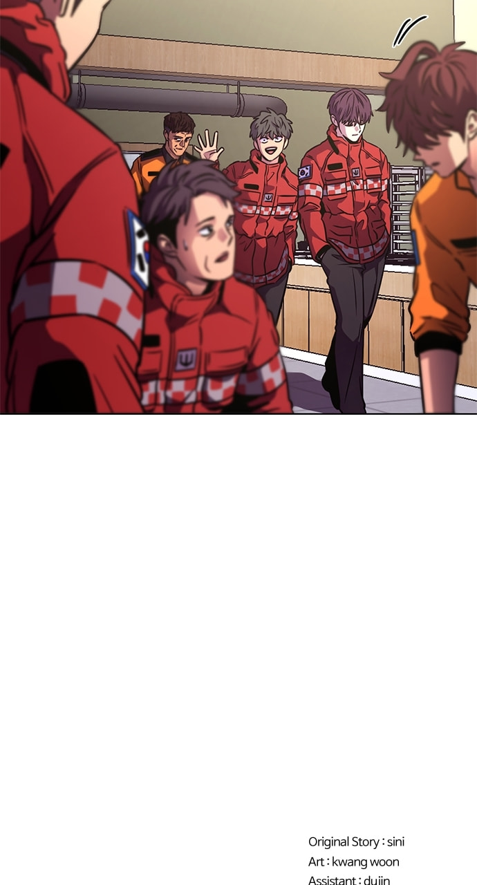 Read 1 Second chapter 207 image 110 on Lezhin