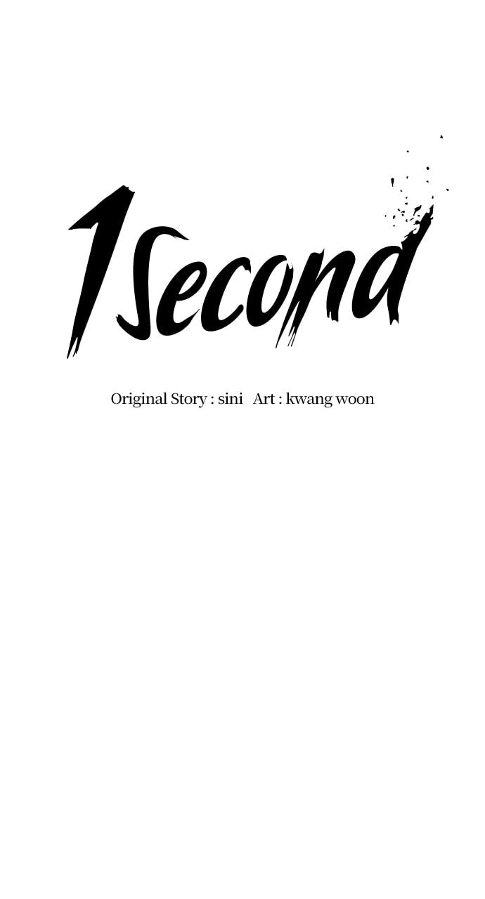 Read 1 Second chapter 207 image 19 on Lezhin