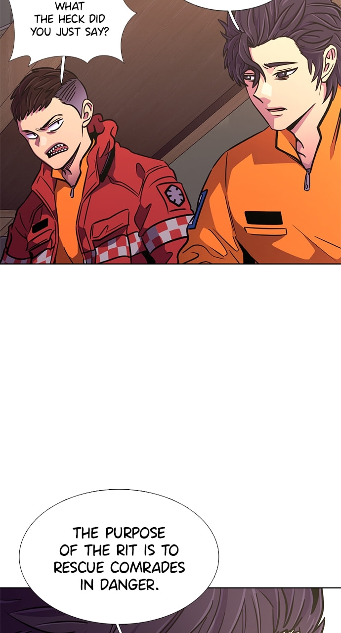 Read 1 Second chapter 207 image 56 on Lezhin