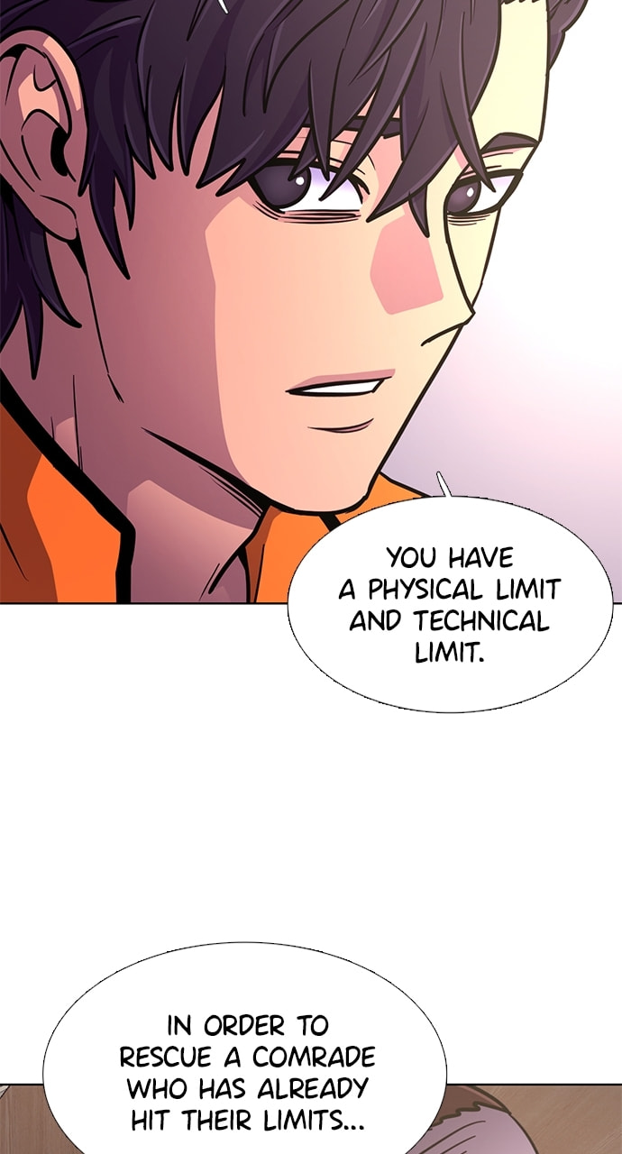 Read 1 Second chapter 207 image 57 on Lezhin