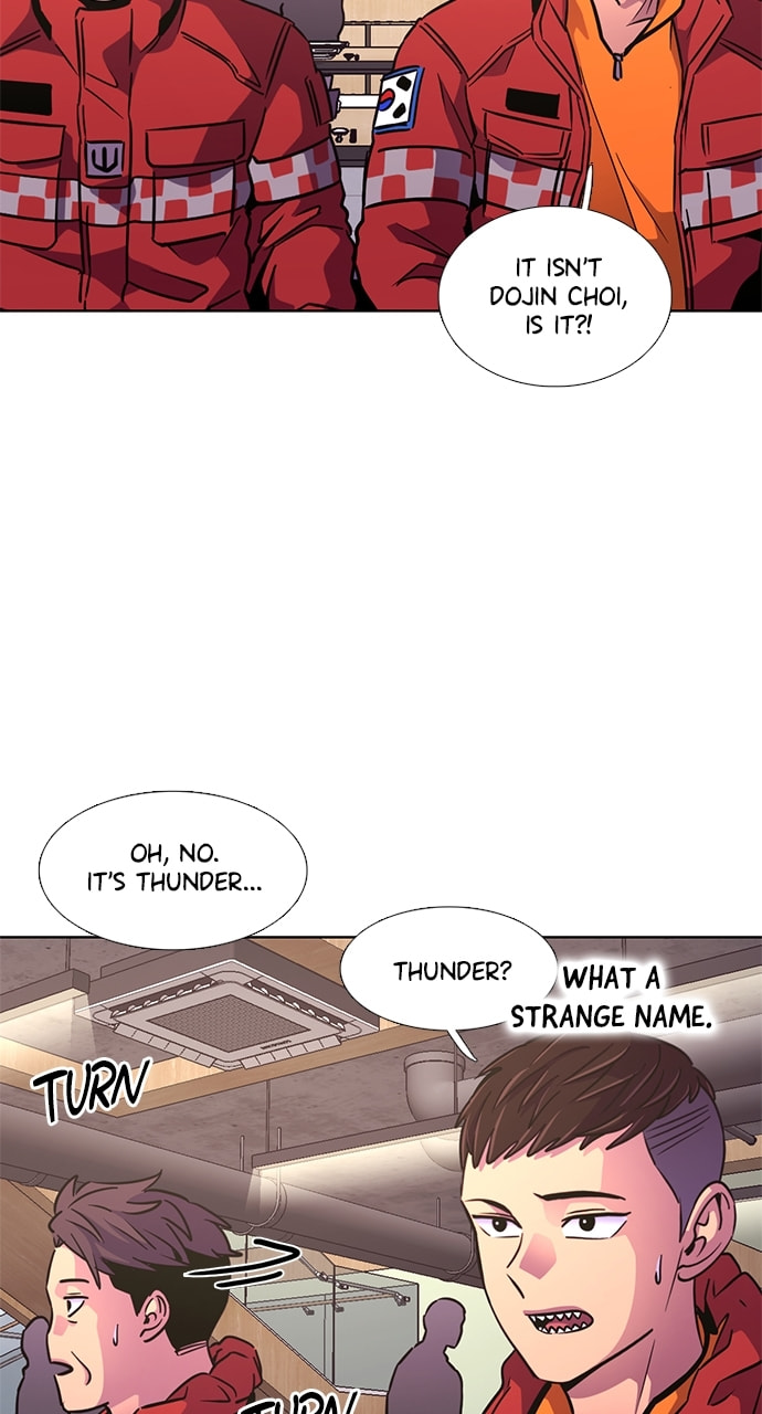Read 1 Second chapter 207 image 7 on Lezhin