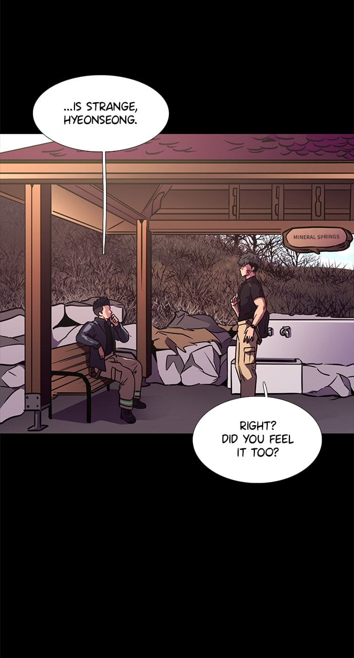 Read 1 Second chapter 207 image 88 on Lezhin