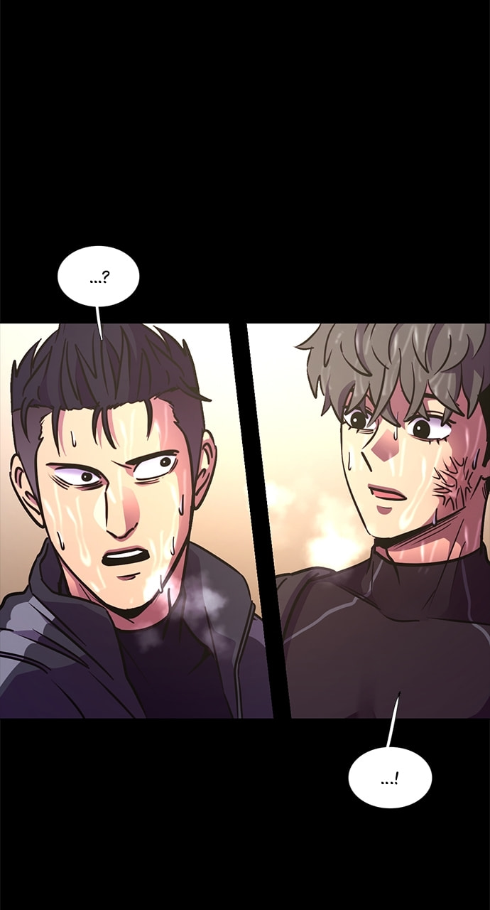 Read 1 Second chapter 207 image 98 on Lezhin