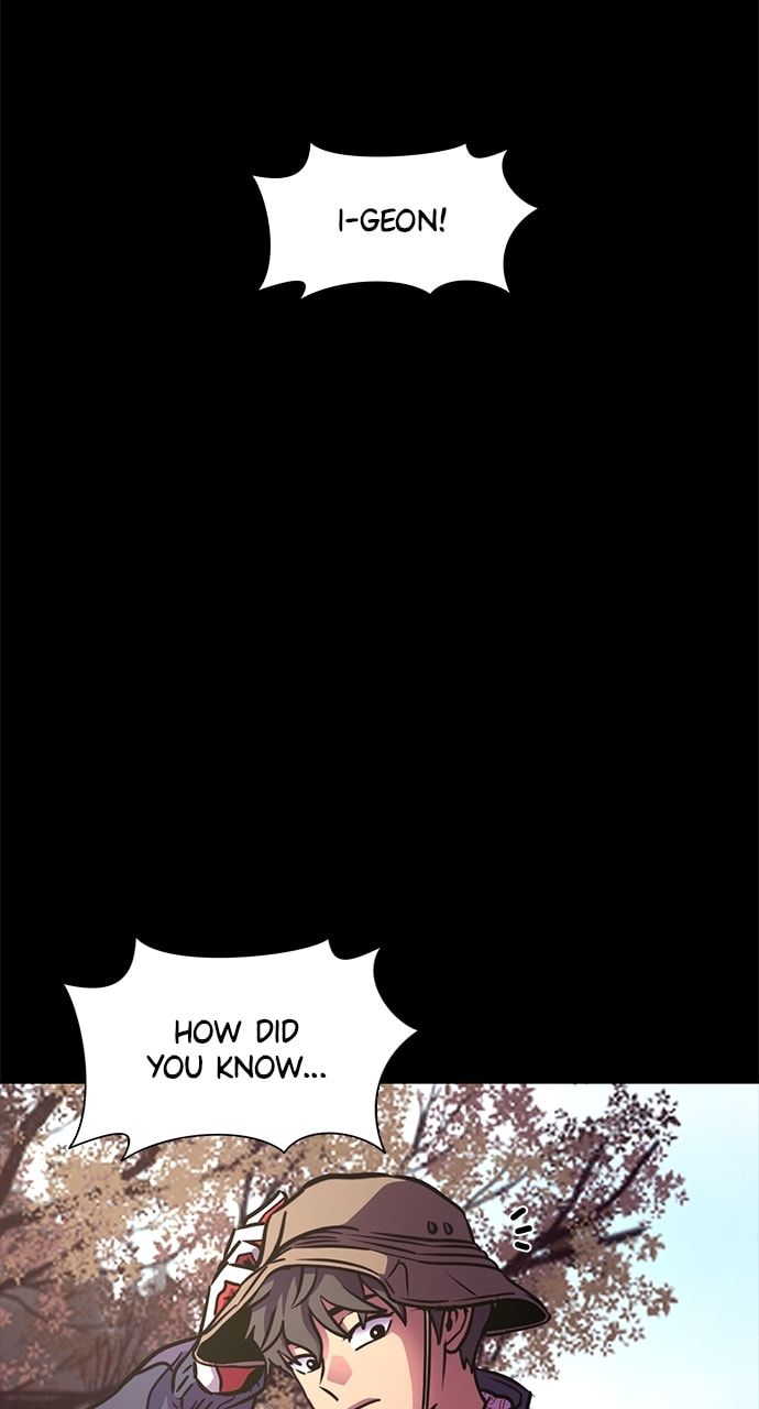 Read 1 Second chapter 207 image 99 on Lezhin