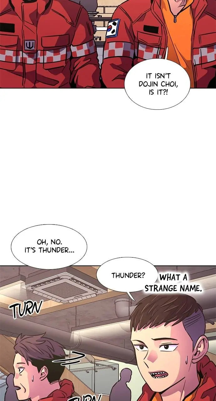 Read 1 Second chapter 208 image 6 on Lezhin