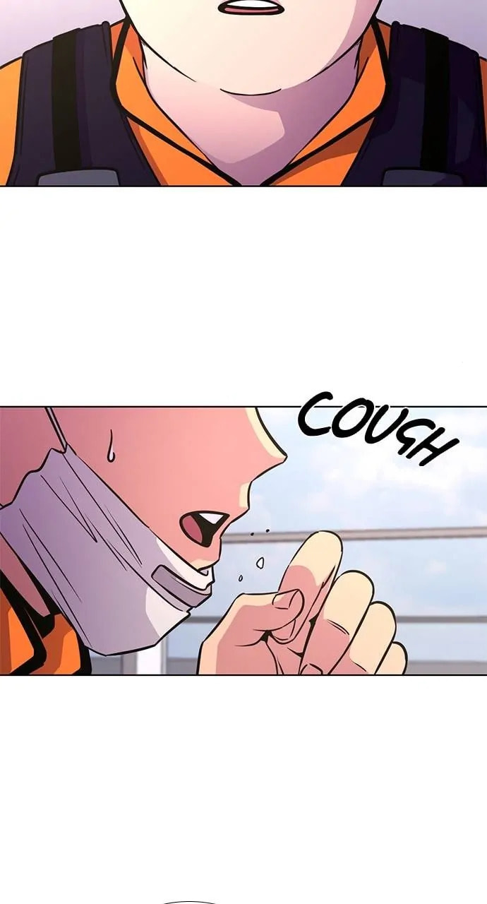 Read 1 Second chapter 209 image 17 on Lezhin
