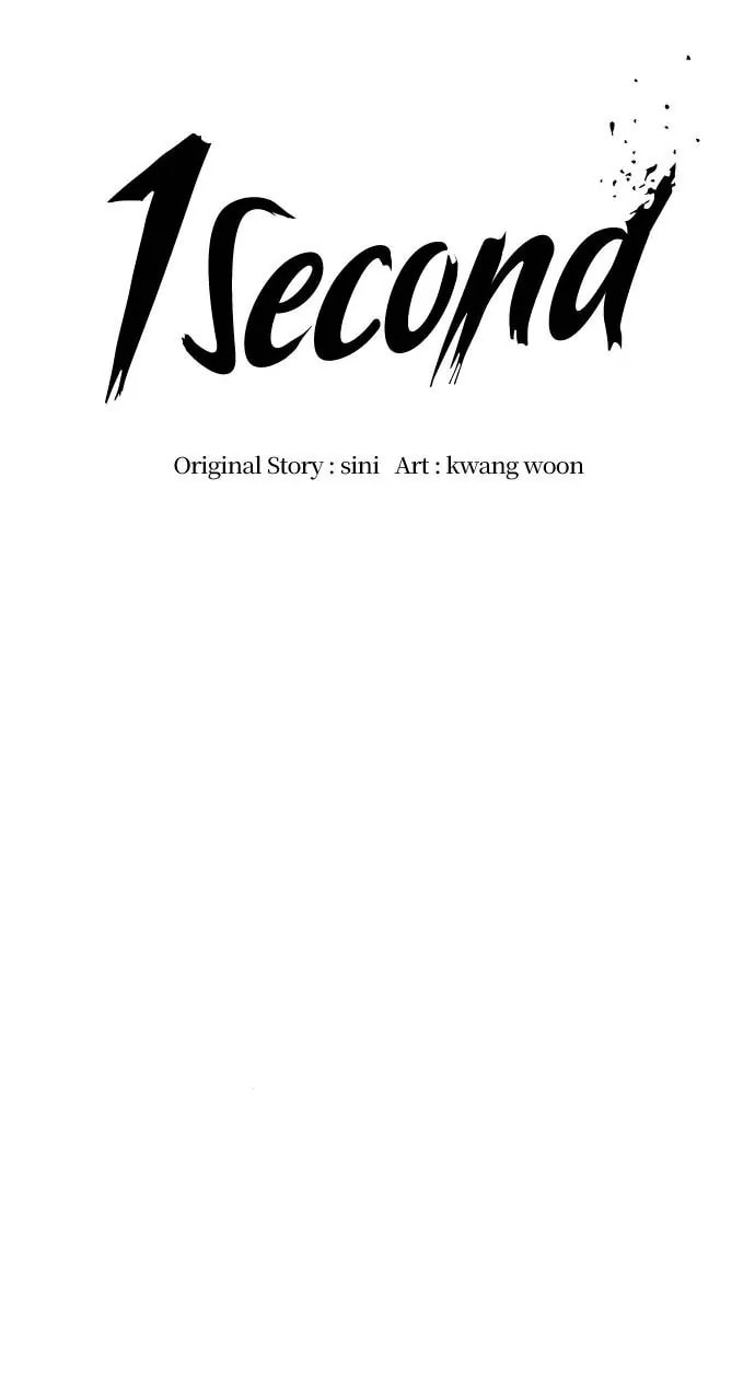 Read 1 Second chapter 209 image 43 on Lezhin