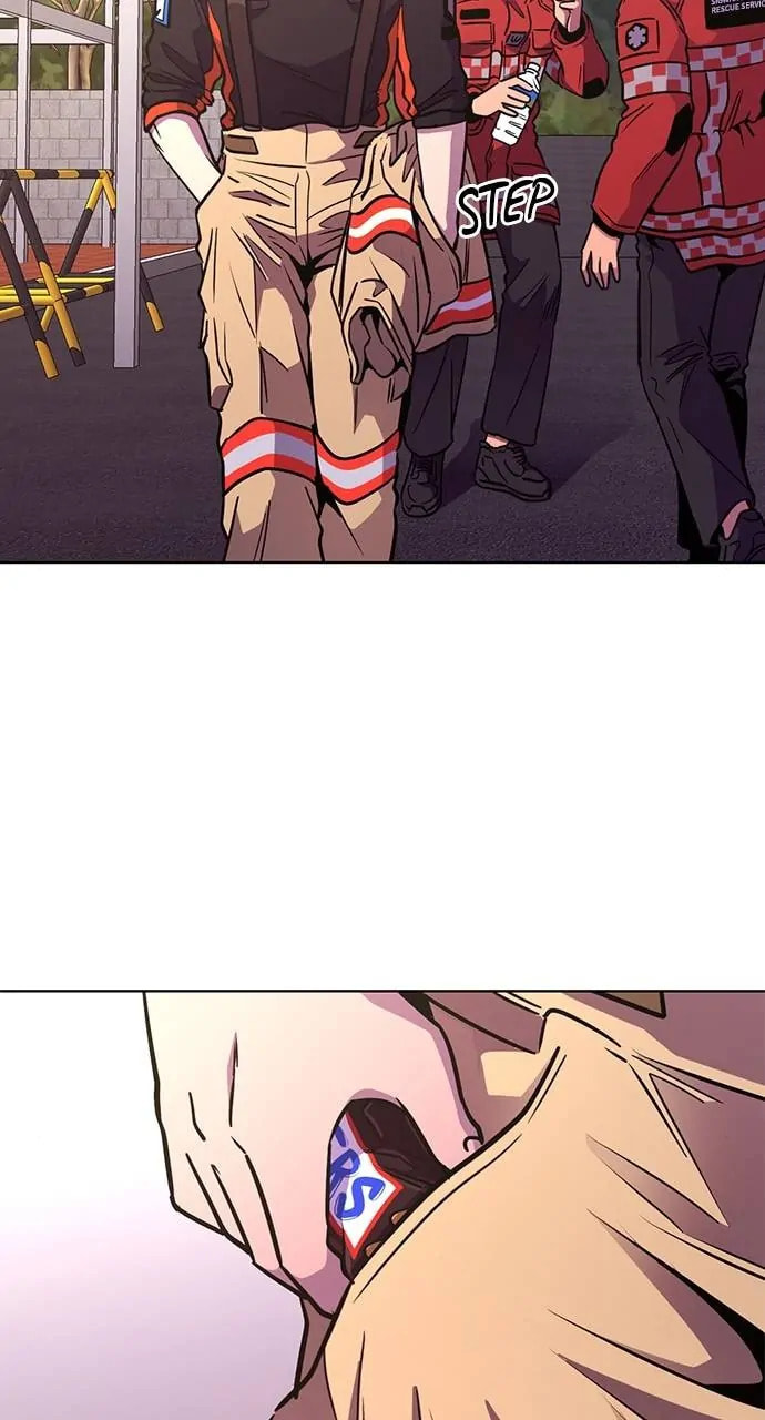 Read 1 Second chapter 209 image 73 on Lezhin