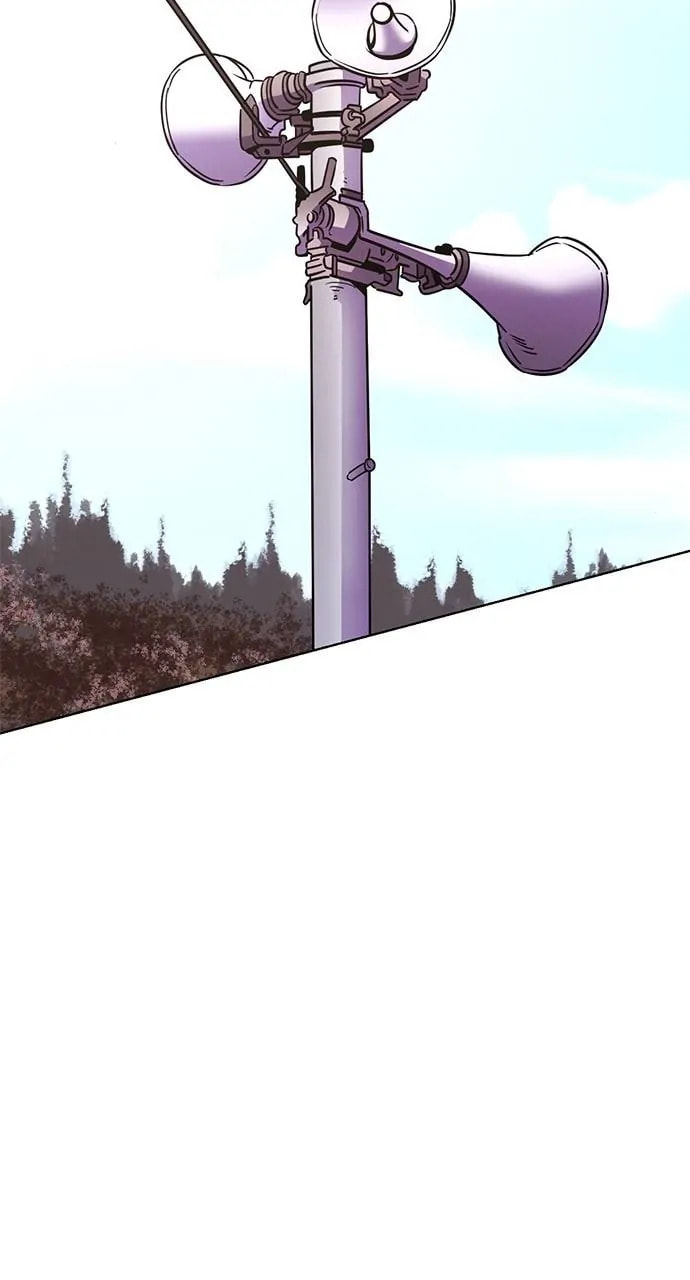 Read 1 Second chapter 209 image 87 on Lezhin