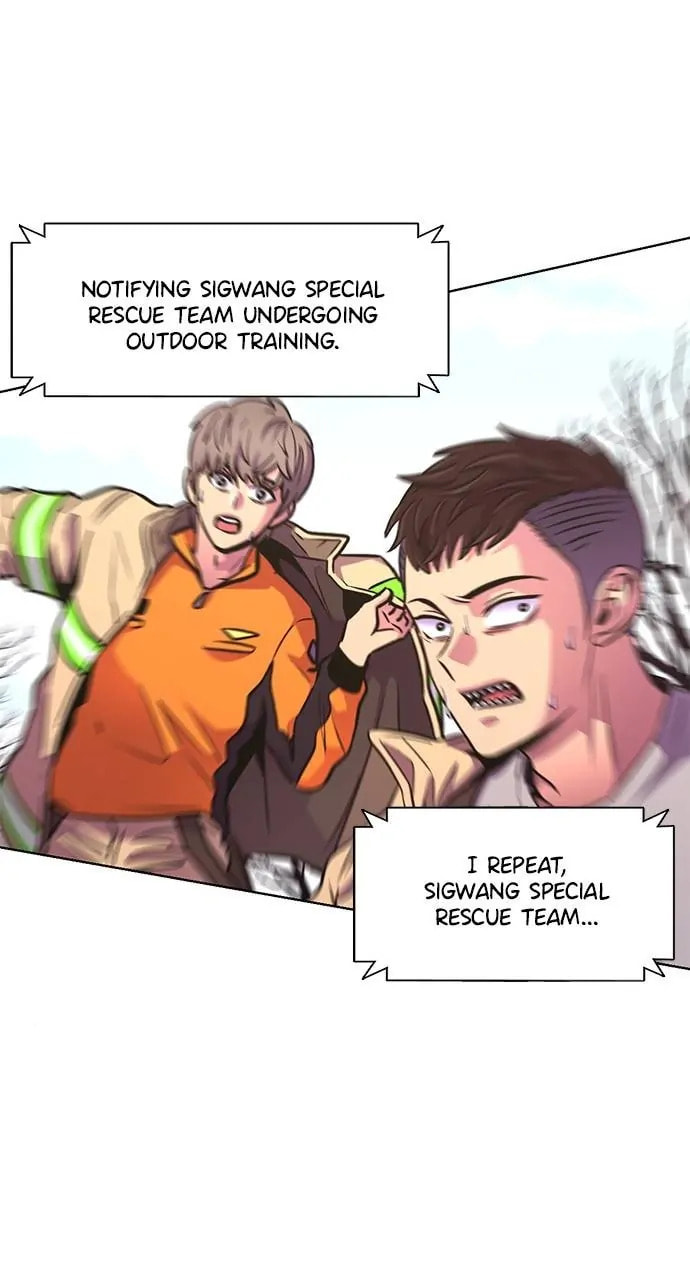 Read 1 Second chapter 209 image 88 on Lezhin