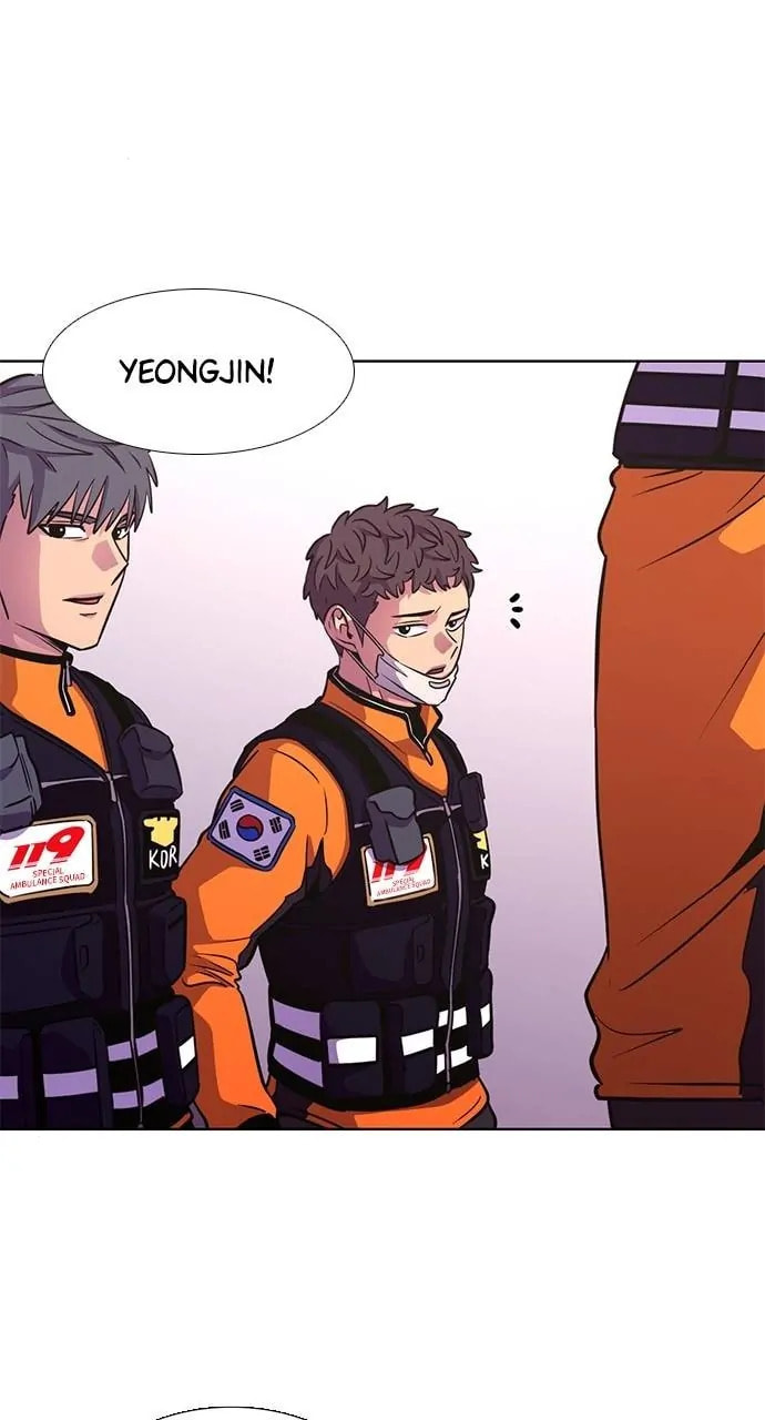 Read 1 Second chapter 209 image 9 on Lezhin