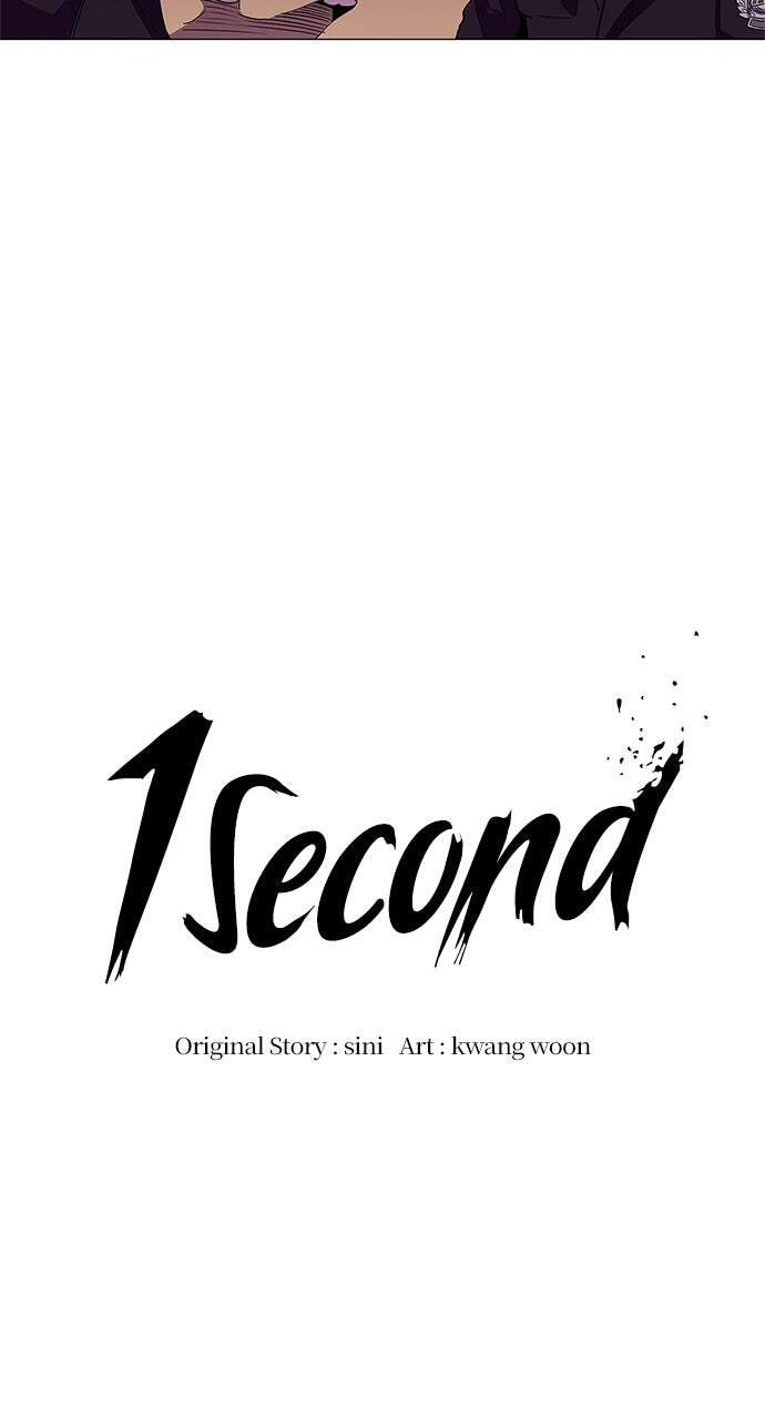 Read 1 Second chapter 21 image 7 on Lezhin