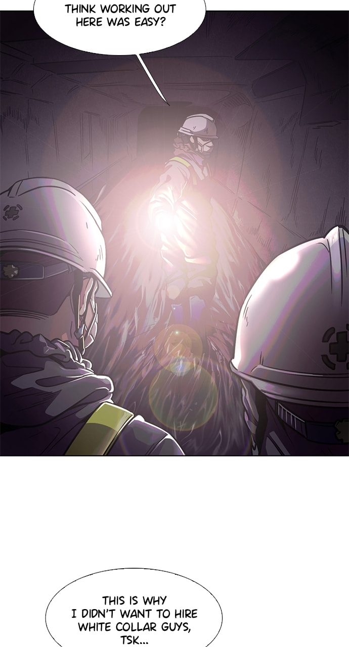 Read 1 Second chapter 210 image 12 on Lezhin
