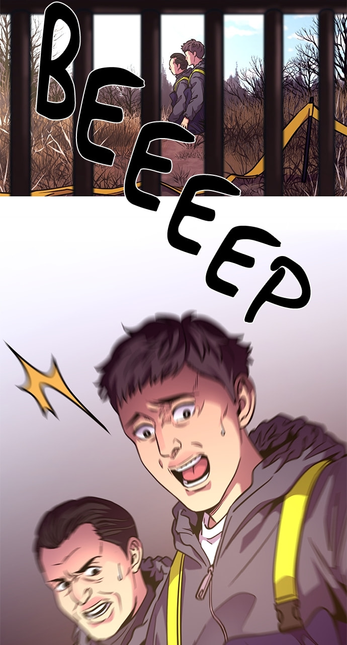 Read 1 Second chapter 210 image 29 on Lezhin