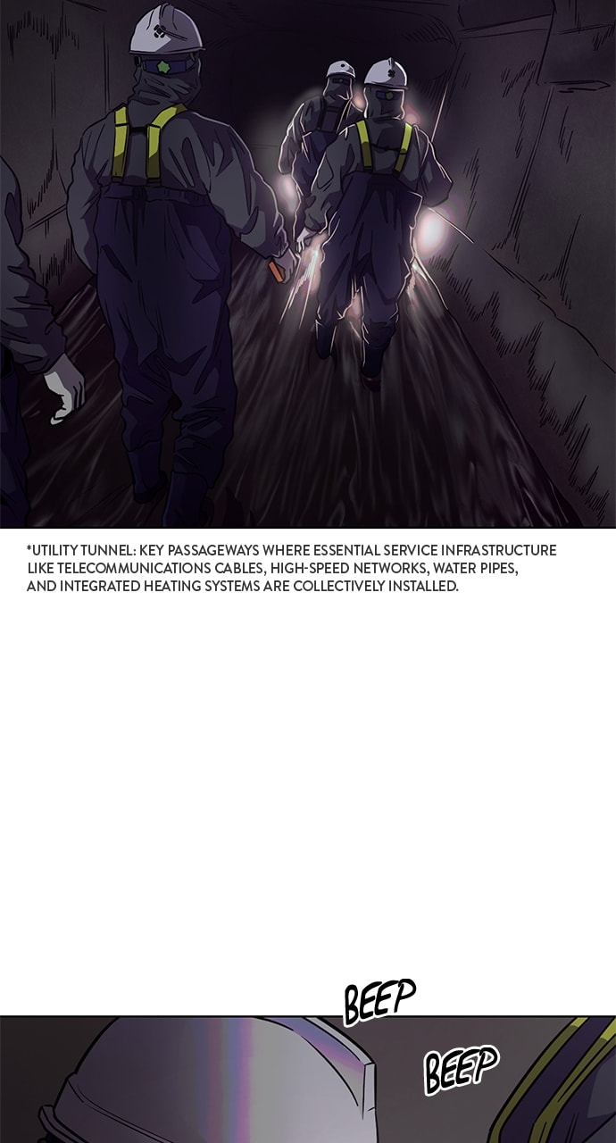 Read 1 Second chapter 210 image 4 on Lezhin