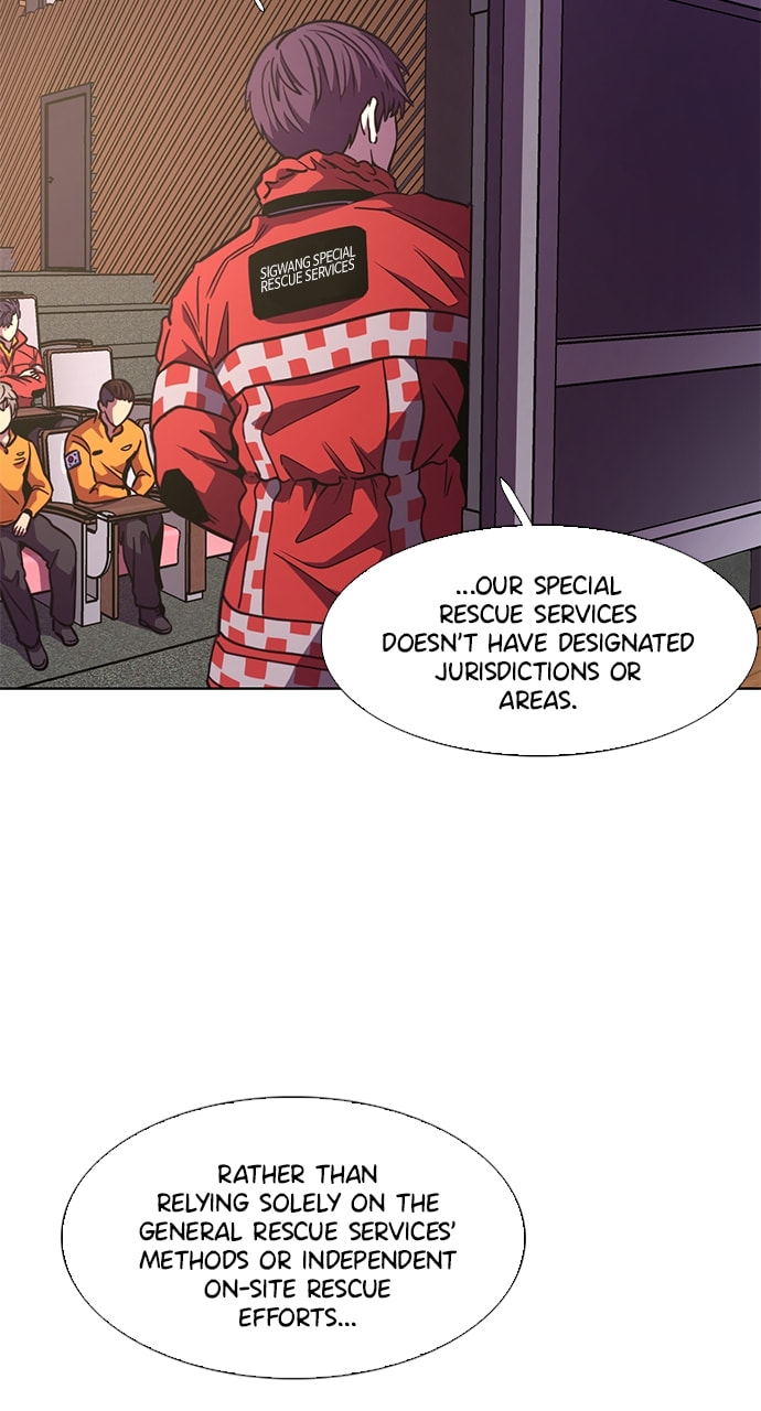Read 1 Second chapter 210 image 55 on Lezhin