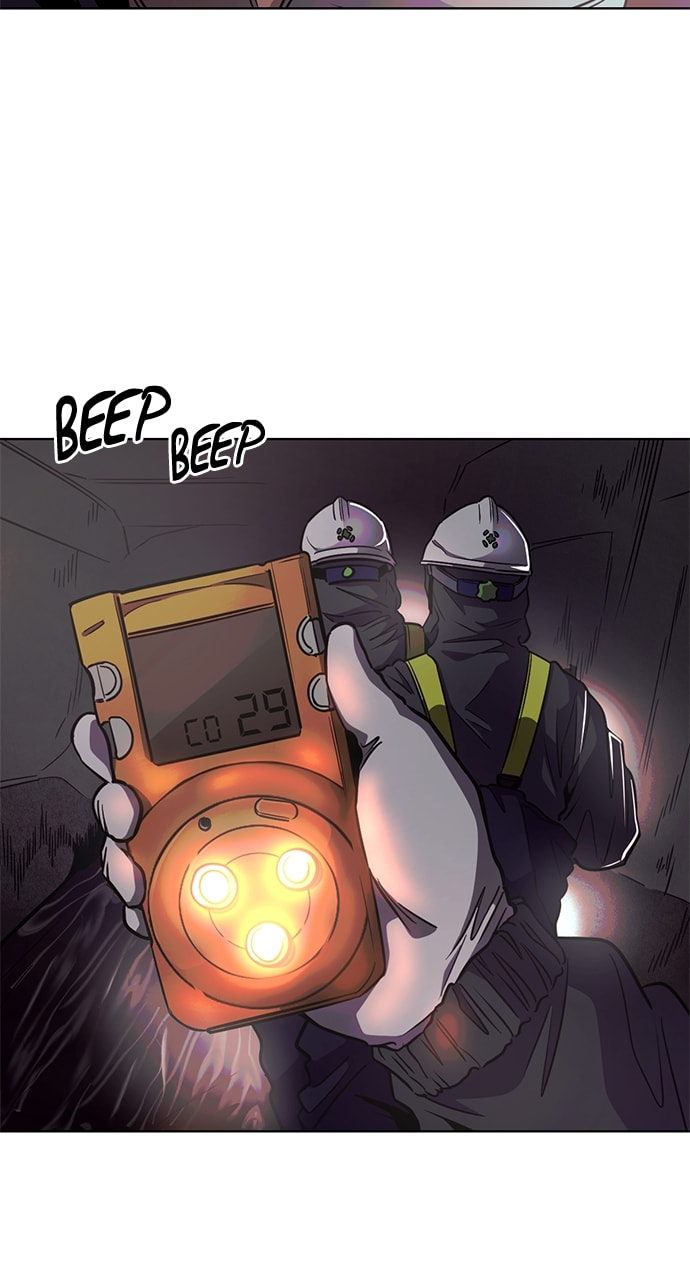 Read 1 Second chapter 210 image 6 on Lezhin