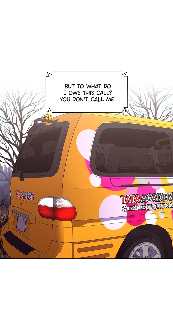 Read 1 Second chapter 210 image 78 on Lezhin